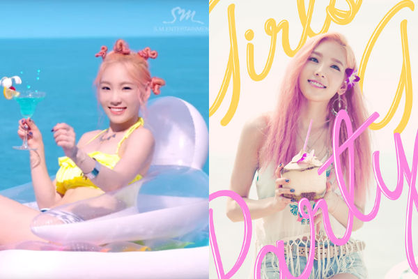 Girls' Generation Taeyeon