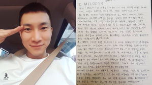 [SBS Star] BTOB Seo Eunkwang Shares a Heartfelt Letter Before Enlistment Today