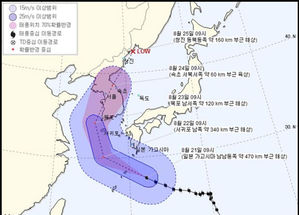 태풍 '솔릭' 북상&hellip;내일 제주도 영향권