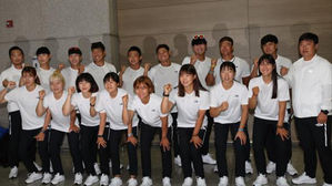 카누 단일팀, 팔렘방으로 출국