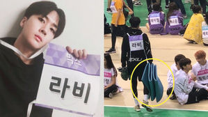 [SBS Star] VIXX RAVI's Gentle Manner Towards gugudan Captured in a Fancam