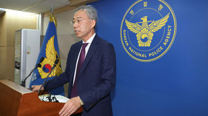 "백남기, 과잉진압으로 사망&hellip;경찰 '빨간 우의 가격설' 악용"