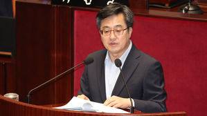 김동연 "내년 정부부처 특활비 일부 폐지하겠다