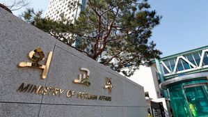 외교부 "美 대북 독자제재, 대화·제재 병행의지 따른 것"