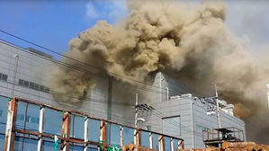 인천 남동구 전자제품 공장서 불…"인명피해 조사 중"