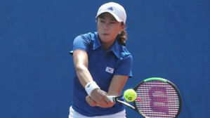 테니스 여자단식 한나래, 8강 진출