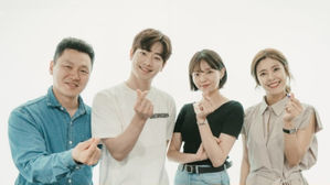 [SBS Star] Seo Kang-jun & Esom Show Great Chemistry in Their First Read-Through
