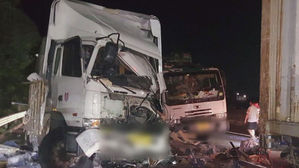 멈춰 선 차량 못 보고 4대 잇따라 '쾅쾅'&hellip;1명 사망