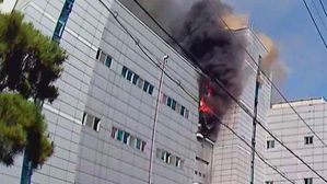 "신고해달라" 딸의 마지막 전화…인천 남동공단 화재 합동감식