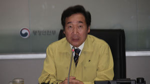 이 총리 "학교·어린이집 쉬는 자녀 둔 공무원, 연가 활용"