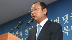 특검, 기간연장 역대 첫 포기&hellip;김경수 불구속기소 가닥