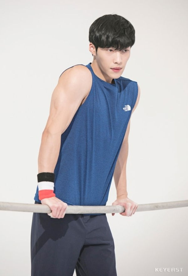 Woo Do Hwan
