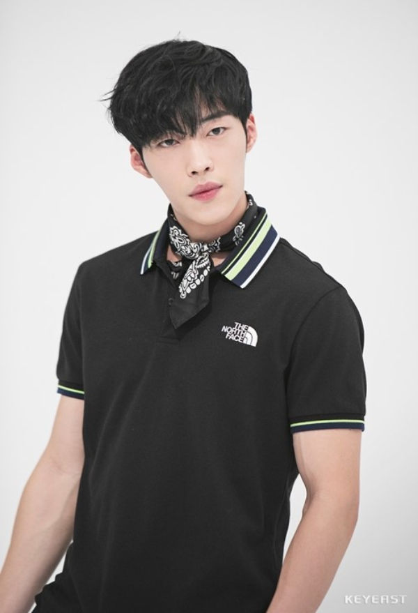 Woo Do Hwan