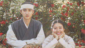 [SBS Star] EXO D.O. & Nam Ji Hyun's Romance Drama Is About to Begin!