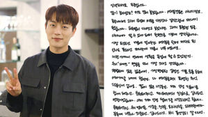 [SBS Star] Yoon Du Jun Shares a Heartfelt Letter about His Abrupt Enlistment News