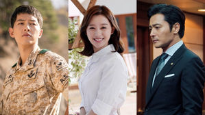 [SBS Star] Song Joong Ki&middot;Kim Ji Won&middot;Jang Dong Gun Go Workshop to Kick Off Their New Drama!