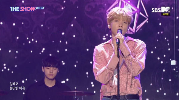 Jeong Sewoon The Show