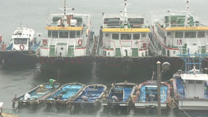 솔릭, 24일 새벽 1시 영광 상륙&hellip;광주&middot;전남 초긴장