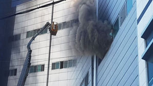 인천 남동공단 화재 유족-세일전자, 보상 협의 나서