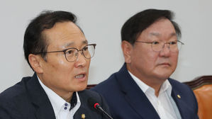 홍영표 "태풍 대비 철저히…국회 일정 최소화"