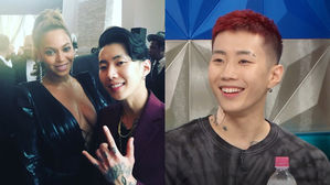 [SBS Star] Jay Park Reveals the Secret Behind the Picture Taken with Beyonce