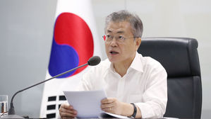 문 대통령 "태풍에 총력대응&hellip;피해지역 특별재난지역 선포 검토"