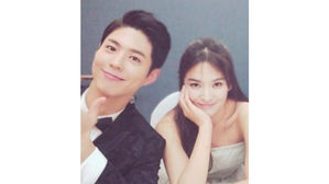 [SBS Star] Park Bo Gum&middot;Song Hye Kyo to Meet at the First Read-through for Their Drama