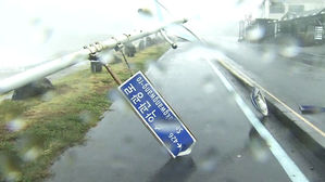 한라산 900mm 넘는 폭우&hellip;제주도 현재 상황은?