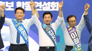 민주당 당권주자들 기싸움 최고조&hellip;'지지 문자' 놓고 공방