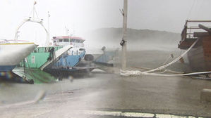 "빗줄기 따갑게 느껴질 정도"&hellip;태풍 솔릭 목포 근접