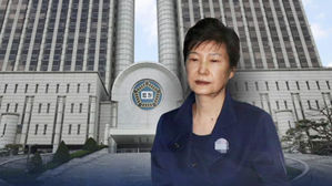 대법, 박근혜 구속 2개월 연장&hellip;내년 4월까지 2차례 연장 가능