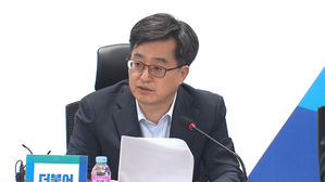 "경제 지표 겸허히 받아들여…내년 일자리 예산 최대로"