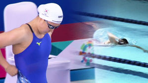 수영 김혜진, 中 선수에게 보복 폭행당해&hellip;공식 대책 아직