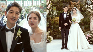 [SBS Star] Song Joong Ki Mentions How Beautiful He Thinks His Wife Song Hye Kyo Is