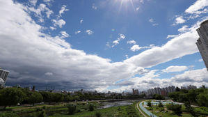 중앙재난대책본부 비상근무 해제&hellip;피해 복구 체제 전환