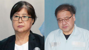'국정농단' 최순실&middot;안종범 파기환송심 내달 30일 시작