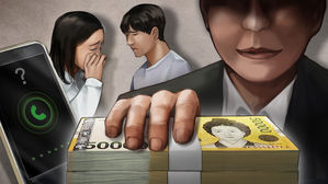 줄지 않는 보이스피싱 범죄…인천 전년보다 17%↑