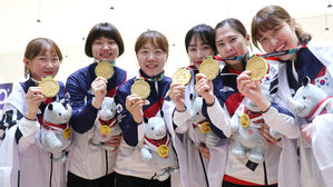 아시안게임 한국 여자 볼링 6인조 금메달 획득