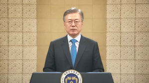 文 "경제정책 바로 가고 있다"&hellip;'소득주도성장' 강조