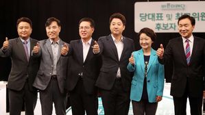 바른미래 전당대회 D-7&hellip;지도부행 티켓 3장 누가 쥘까