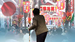 초고령 사회 일본, 치매환자 동결 자산 2030년 2천조 '골머리'