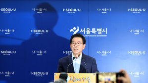 '서울 집값 급등'에 데인 박원순…민선 7기 시정운영 계획 발표 연기