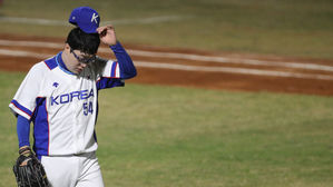 [영상] 한국 야구, 타이완에 2대 1로 충격패