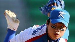 KBO, 통장 빌려준 한화 투수에게 2개월 자격 정지 제재