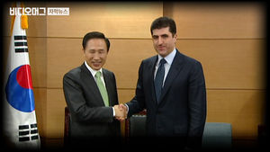 MB 자원외교 1호 사업, '1조3천억' 투자하고 빈손