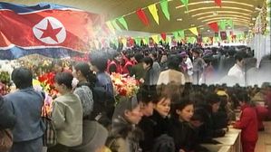 "북한에 허가받은 시장만 436개&hellip;김정은 경제부활 핵심열쇠"