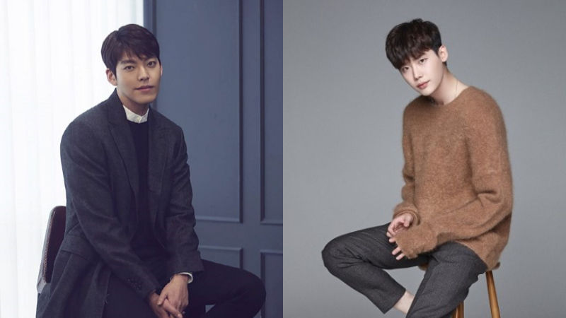 Kim Woo Bin, Lee Jong Suk