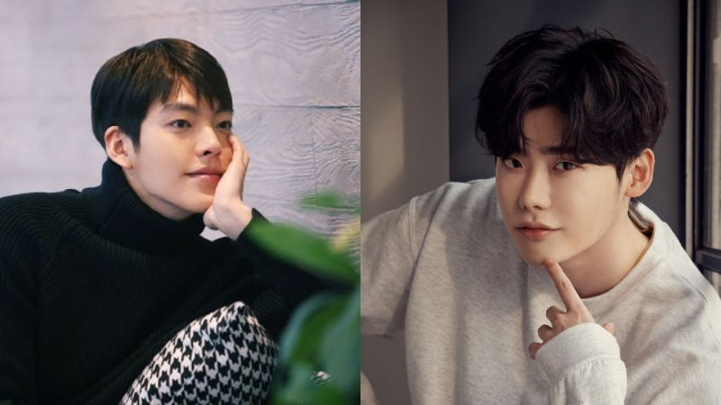 Kim Woo Bin, Lee Jong Suk