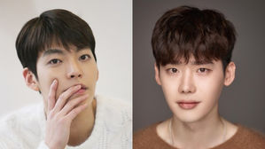 [SBS Star] Kim Woo Bin & Lee Jong Suk Reportedly Went on a Trip to Hawaii Together