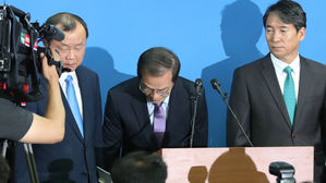 허익범 특검 "정치권, 편향적 비난 심히 유감"&hellip;발표문 전문